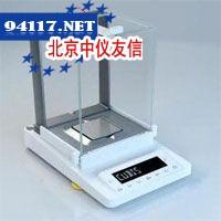 Cubis MSU225S-DU微量天平